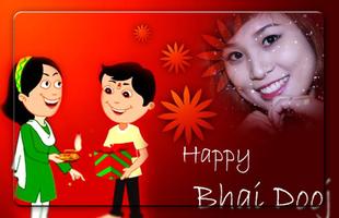 Bhai Dooj Photo Frames capture d'écran 3