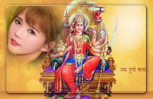 Durga Ashtami Photo Frames اسکرین شاٹ 2