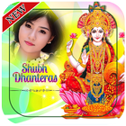 Dhanteras Photo Frames ícone