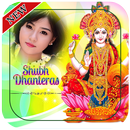 APK Dhanteras Photo Frames