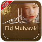 Eid Photo Frames ikon