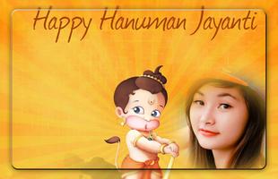 Hanuman Jayanti Photo Frames ภาพหน้าจอ 1