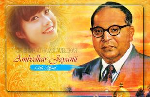 Jay Bhim Photo Frames скриншот 1