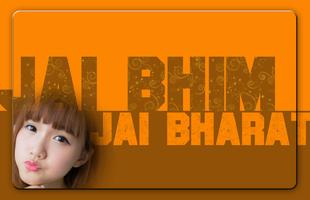 برنامه‌نما Jay Bhim Photo Frames عکس از صفحه