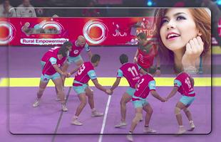 Kabaddi Ground Photo Frames ภาพหน้าจอ 2