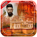 Rajputana Photo Frames APK