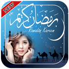 Ramadan Photo Frames icon