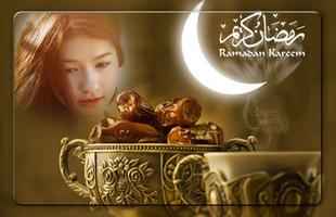 Ramadan Photo Frames स्क्रीनशॉट 1