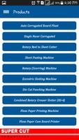 Corrugator&FlexoPrinterMachine screenshot 3