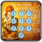 Ganesh Chaturthi Lock Screen آئیکن