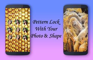 Honey Comb Lock Screen اسکرین شاٹ 2