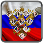 Russia Flag Lock Screen icône