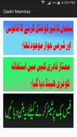 Mumtaz Qadri teray Jan-Nisar Ekran Görüntüsü 1