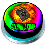 Allahu Akbar MLG Meme Button