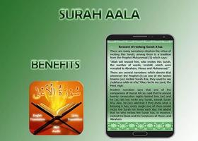 Surah Aala screenshot 2