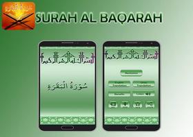 Surah Baqarah poster