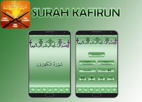 Surah Kafirun poster