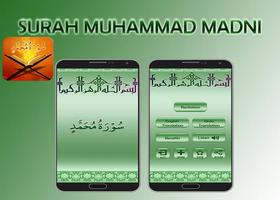 Surah Muhammad poster