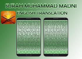 Surah Muhammad syot layar 3