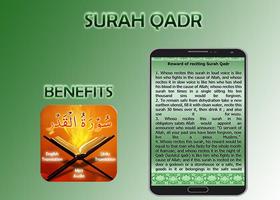 Surah Qadr স্ক্রিনশট 2