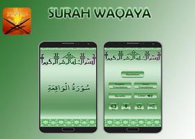 Surah Waqaya الملصق