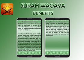 Surah Waqaya screenshot 2