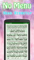 Surah Waqiah + Urdu (Offline) الملصق