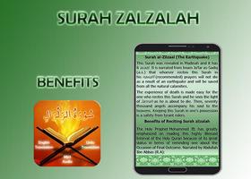 Surah Zalzalah Screenshot 2