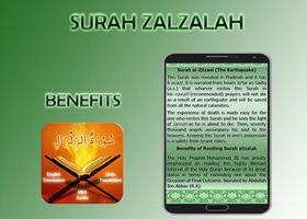 Surah Zalzalah screenshot 2