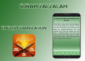 Surah Zalzalah Screenshot 3