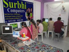 Surbhi Computer Jamnger 스크린샷 1