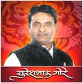MLA Suresh Gore
