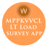 LT Load Survey App