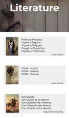 Jane Eyre (novel by Charlotte Brontë) APK download