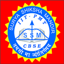 Surya Shiksha Mandir APK