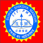 Surya Shiksha Mandir icon