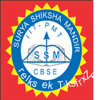 Surya  Shiksha  Mandir icône