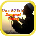 Doa-Doa Harian  Lengkap আইকন