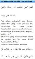 Doa-Doa Harian  Lengkap ภาพหน้าจอ 3