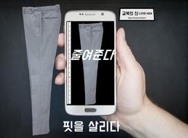 스시샘플 앱 강남역직영점 -  Take-out & 예약 スクリーンショット 1
