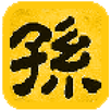 The art of war - original text APK