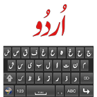 Urdu Keyboard For Android icône