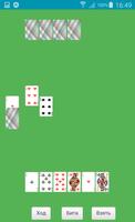 Durak ภาพหน้าจอ 1