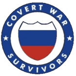 ”Пситеррор