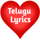 TELUGU LYRICS アイコン