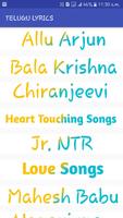 TELUGU LYRICS screenshot 1