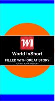 World InShort скриншот 3