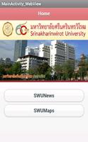 SWU Info পোস্টার