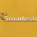 Swadesh Restaurant APK