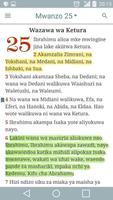 Swahili Bible 포스터